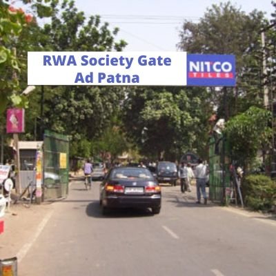 RWA Advertising Cost in Alaknanda Apartment  Patna, Apartment Gate Advertising Company in Patna